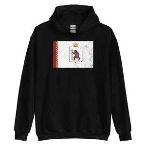 Mari El Flag Hoodie