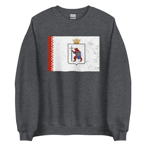 Mari El Flag Sweatshirt