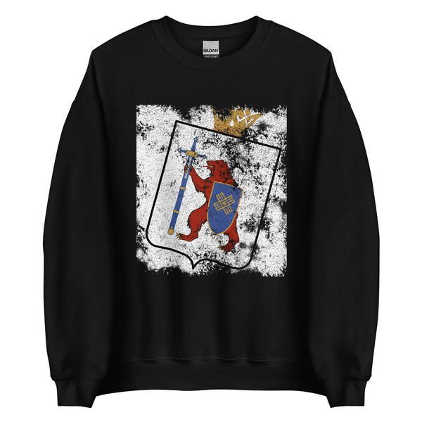Mari El Flag Sweatshirt