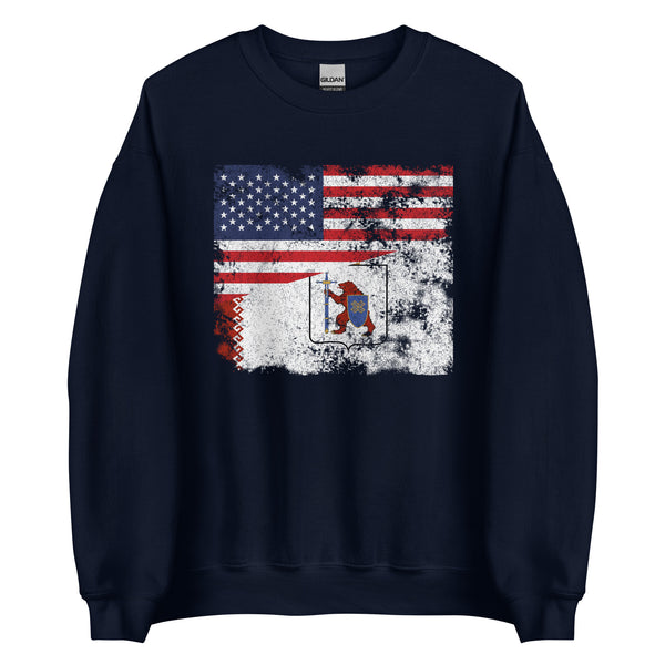 Mari El USA Flag Sweatshirt