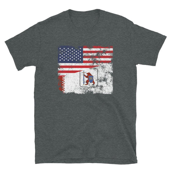 Mari El USA Flag T-Shirt