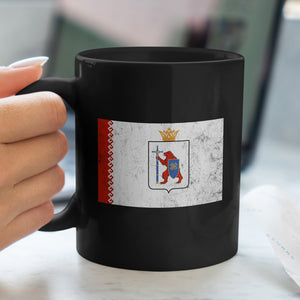 Mari El Flag Mug