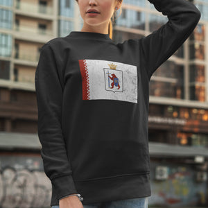 Mari El Flag Sweatshirt