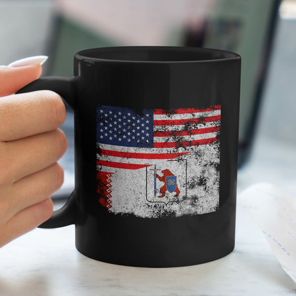 Mari El USA Flag Mug