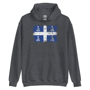 Martinique Flag Hoodie