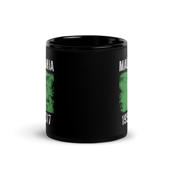 Mauritania 1959-2017 Flag Mug