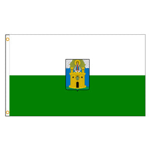 Medellín Flag - 90x150cm(3x5ft) - 60x90cm(2x3ft)