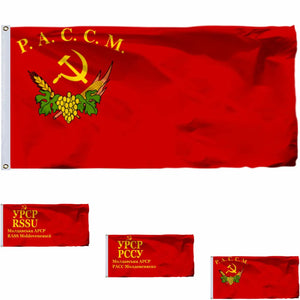 Moldavian Autonomous Soviet Socialist Republic Flags - 90x150cm(3x5ft) - 60x90cm(2x3ft)