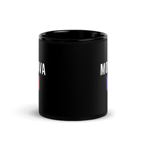 Moldova Flag Mug