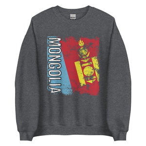 Mongolia Flag - Distressed Flag Sweatshirt