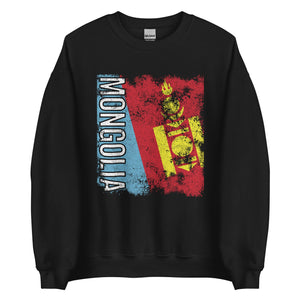 Mongolia Flag - Distressed Flag Sweatshirt