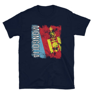 Mongolia Flag Distressed T-Shirt