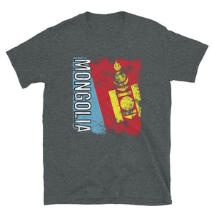 Mongolia Flag Distressed T-Shirt