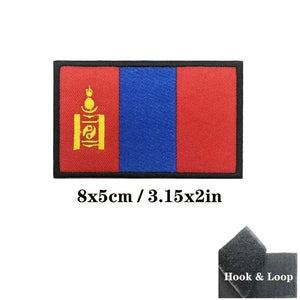 Mongolia Flag Patch - Iron On/Hook & Loop Patch
