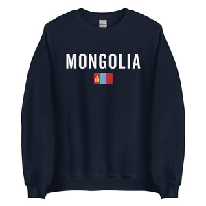 Mongolia Flag Sweatshirt