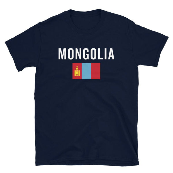 Mongolia Flag T-Shirt