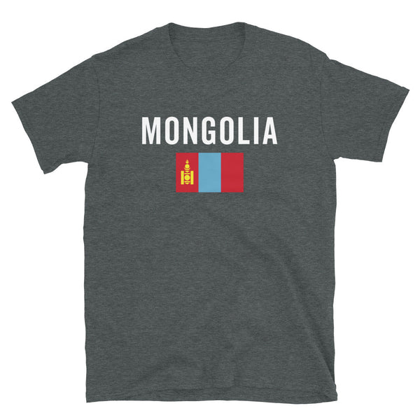 Mongolia Flag T-Shirt