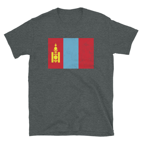 Mongolia Flag T-Shirt