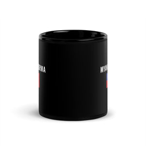 Myanmar Burma Flag Mug