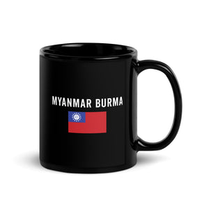 Myanmar Burma Flag Mug