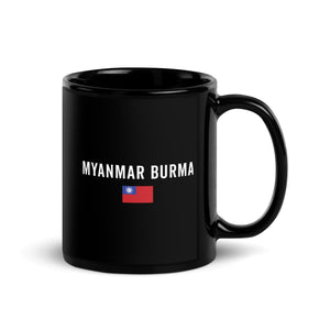 Myanmar Burma Flag - Patriotic Flag Mug