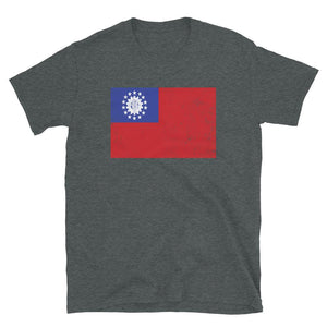 Myanmar Burma Flag T-Shirt