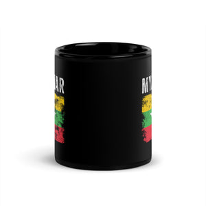 Myanmar Flag Mug