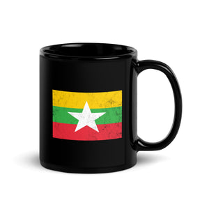 Myanmar Flag Mug
