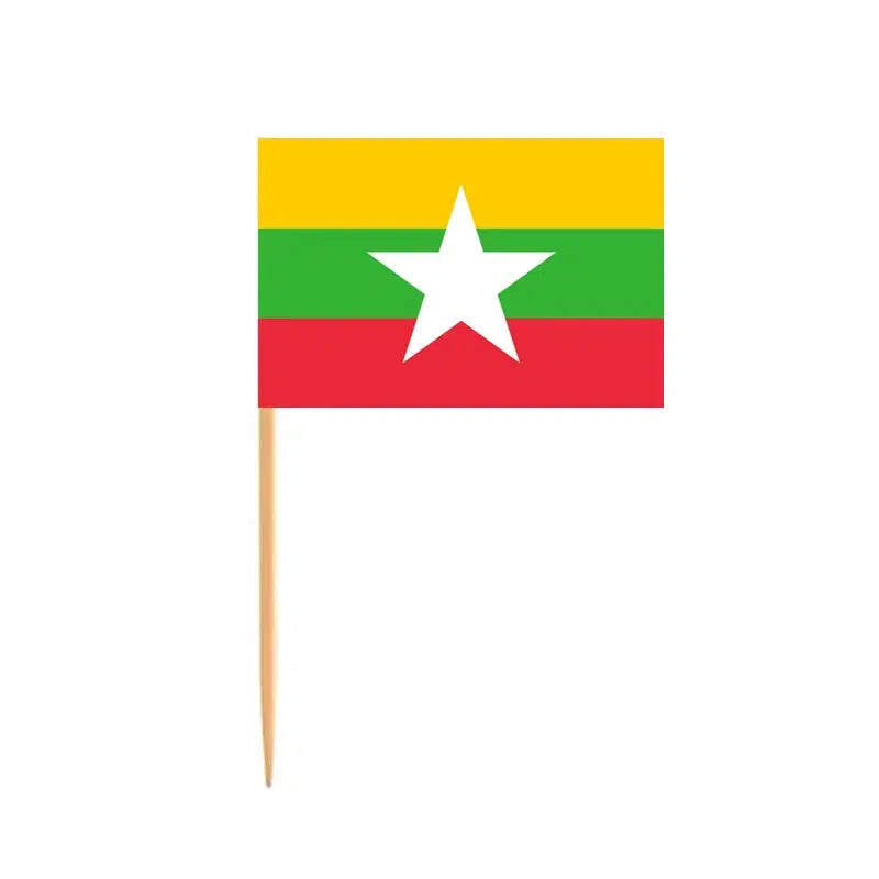 Myanmar Flag Toothpicks - Cupcake Toppers (100Pcs)