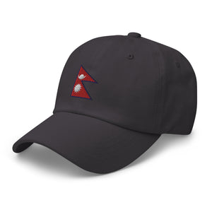 Nepal Flag Cap - Adjustable Embroidered Dad Hat