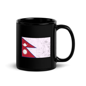 Nepal Flag Mug