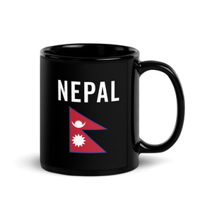 Nepal Flag Mug