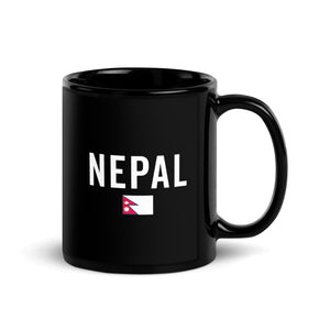 Nepal Flag Mug