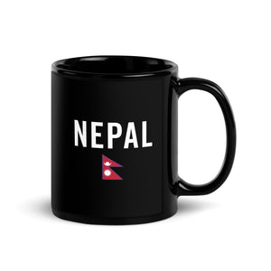 Nepal Flag - Patriotic Flag Mug