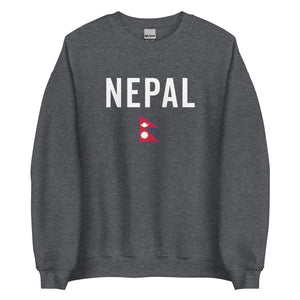 Nepal Flag Sweatshirt