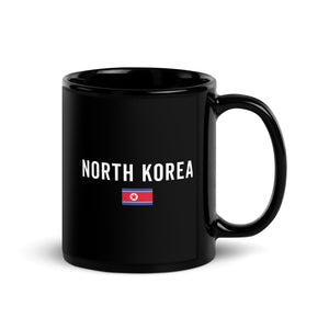 North Korea Flag - Patriotic Flag Mug