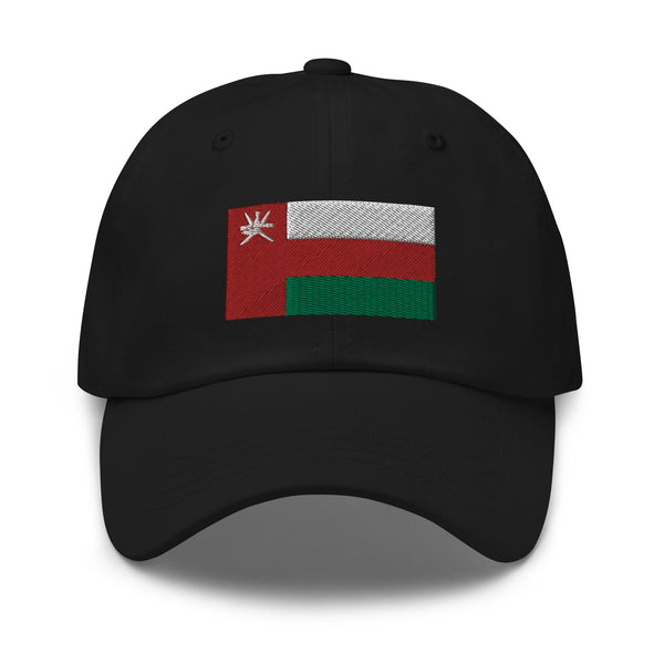 Oman Flag Cap - Adjustable Embroidered Dad Hat