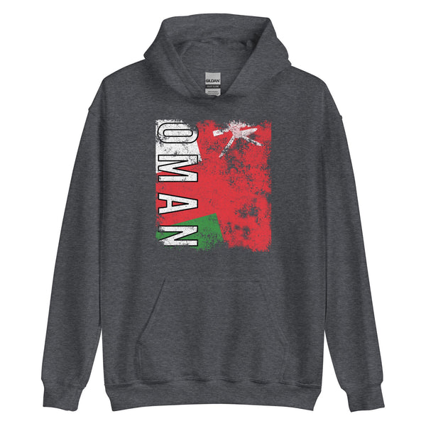 Oman Flag - Distressed Flag Hoodie