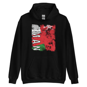 Oman Flag - Distressed Flag Hoodie