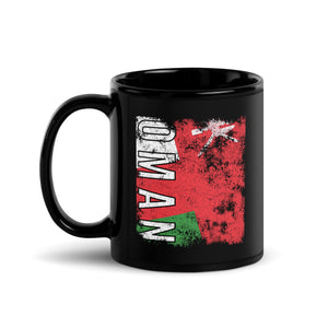 Oman Flag - Distressed Flag Mug