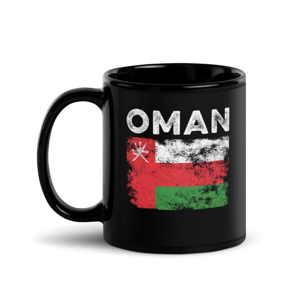 Oman Flag Distressed - Omani Flag Mug