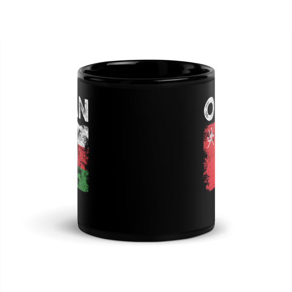 Oman Flag Distressed - Omani Flag Mug