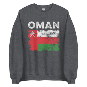 Oman Flag Distressed - Omani Flag Sweatshirt