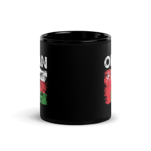 Oman Flag Mug