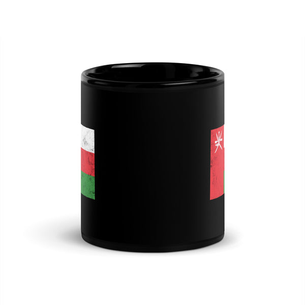 Oman Flag Mug