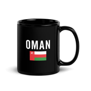 Oman Flag Mug