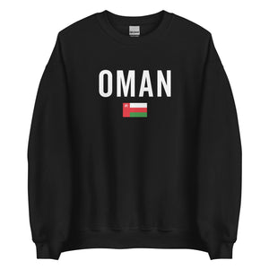 Oman Flag Sweatshirt