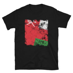Oman Flag T-Shirt