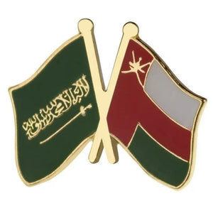 Oman Friendship Flag Lapel Pin Collection - Enamel Pin Flag