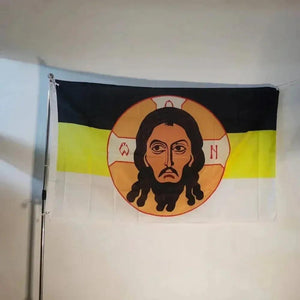 Orthodox Army Flag - 90x150cm(3x5ft) - 60x90cm(2x3ft) - Jesus Flag